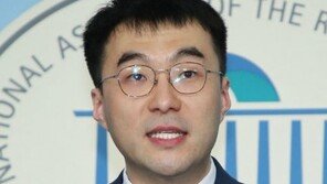 김남국 ‘여성비하 팟캐스트 출연’ 논란 …與 “내용 살펴볼 것”