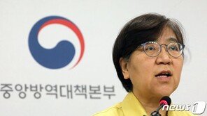 [속보]방대본 “사전투표·부활절 등 사람간 접촉↑, 감염전파 우려 커져”