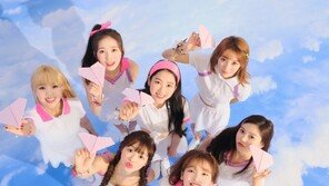 오마이걸, 지호 활동 복귀→27일 완전체 컴백 확정