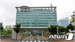 코로나19 업무 대전 경찰관 자택서 숨진채 발견
