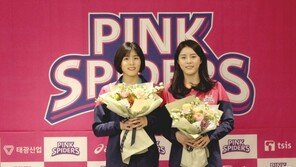 여자배구 ‘쌍둥이자매’ 이재영-이다영, 흥국생명서 한솥밥