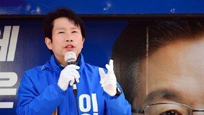 이인영 “고민정 당선시 재난지원금”…野 “주머니 속 쌈짓돈?”