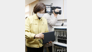 2차 온라인개학 앞두고 1만3400명 기기 대여 안돼…“오늘 중 지급”