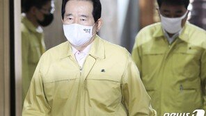 丁총리 “n번방 범죄, 인간성 상실 수준 끔찍함…피해자 적극 지원”