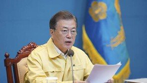 文, 총선 하루전 “재난지원금 미리 통보”…野 “이런 관권선거 처음”