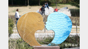 그리운 입맞춤[고양이 눈]