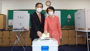 선관위원장 “어려운 상황에도 투표권 행사한 국민께 감사”