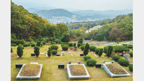 자연 속 ‘영혼의 쉼터’ 광릉추모공원