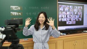 [청계천 옆 사진관]컴퓨터 앞에 옹기종기…‘2차 온라인 개학’ 현장