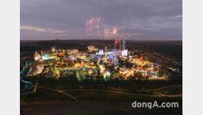 신세계프라퍼티, ‘화성 국제테마파크’ 개발 사업협약 체결… 내년 착공