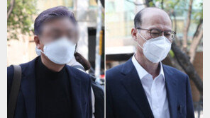 신라젠 前 대표 등 2명 구속…“도주·증거인멸 우려”