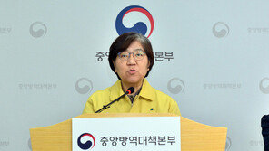예천 34명째 확진…질본 “첫 확진자 아들 2주간 동선 추적”