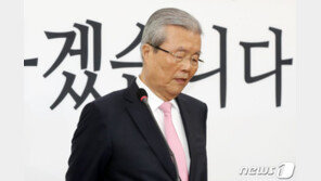 통합당, 비대위 체제 가닥…김종인에 ‘당 혁신’ 부탁한듯