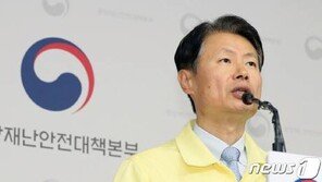 “최근 외국인 입국 70명대…제한조치 강화 전보다 70% 이상 감소”