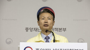 정부 “중환자 규모, 환자 발생 지역·시기 고려해야”