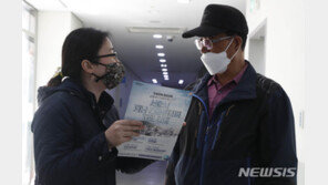 서울거주 재외국민도 재난긴급생활비 받는다…“10일부터 서비스 개선”