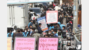 서울시 “일요일 교회 현장예배 점검 계속”…경찰과 합동 단속