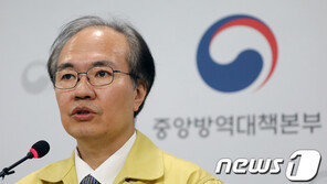 질본 “렘데시비르 국내서도 임상시험…5월말 결과 목표”