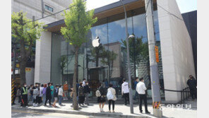 [청계천 옆 사진관]개장은 했지만 구경은 못한다…애플스토어 가로수길점 ‘이게 재개장?’