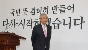 “김종인 비대위” “외부인 안돼”…통합당 자중지란