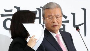 김종인 “이런 당에 관심 둘 이유 없어…돌아가는 것 뻔해”
