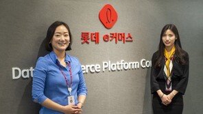 RPA 도입으로 월 4천건 상품 검수가 1만건으로, 롯데e커머스의 실험