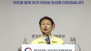 정부 “美·日 등에 마스크 지원·수출규제 완화 논의 안해”