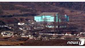 “北, 정제유 한도 8배 불법 수입…축구선수도 송환 대상”