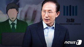 MB ‘댓글부대’ 군무원, 사이버사 재임용…적절성 논란