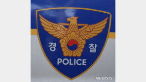 “반말했다”…전 세입자 때려 숨지게 한 80대 구속