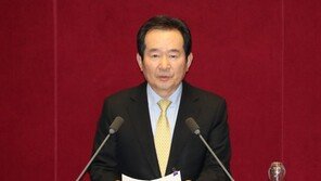 [전문]丁총리, 2차 추경안 시정연설 “코로나와 싸움 끝나지 않았다”