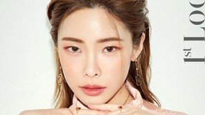 가수 헤이즈, 메트로시티 화보서 시크&화사한 매력 뽐내