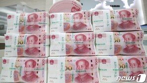 中, 사상 첫 역성장에 기준금리 또 인하…4.05%→3.85%