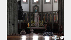 천주교 서울대교구, 23일부터 ‘신자들과 함께하는 미사’ 재개