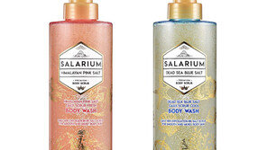 애경산업 ‘살라리움 데일리 스크럽 바디워시’ 출시