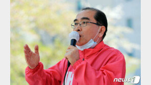 태구민 “김정은 신변이상설 보도에 북 반응 아직 없어 이례적”