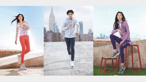 핏은 아름답게… 움직임은 자유롭게… 기능성 덧 입은 애슬레저룩