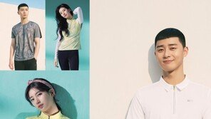 더운 날씨에도 등골이 오싹∼