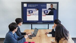 코로나19 장기화에 ‘언택트 채용 문화’로의 전환 필요성 대두