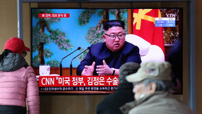 北 매체들, 김정은 소식 아무 보도 없어…과거에도 무대응