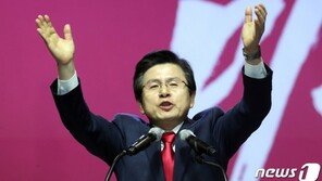 ‘보수 원로’ 윤여준 “황교안이 당대표 돼 통합당 총선 참패”