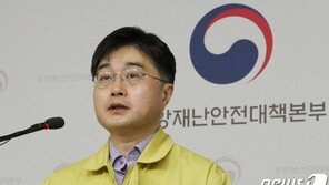 중대본, 국제방역협력총괄 TF 꾸린다…“K-방역 협조”