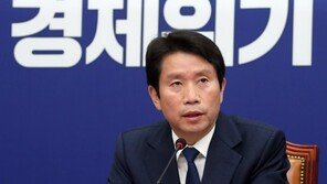 이인영 “통합당, 긴급재난지원금 최종입장 명확히 밝혀라”