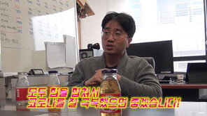 ‘로드FC 케이지 닥터’ 조승국 이사가 전한 의료인들의 이야기