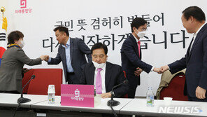 10년간 비대위 8번째…통합당, 전권·쇄신 없으면 또 악순환