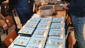 코로나 위기 이기는 ‘상생의 도시락’ …취약계층에 배달