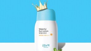 올 봄 피부 보호 화두는? “자외선과 미세먼지 한꺼번에”