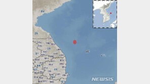 강원 동해 북동쪽서 규모 2.1 지진…“피해 없어”