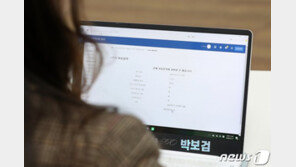 교수는 더 오래 준비하는데…학생들은 “온라인 강의, 전달력 떨어져”