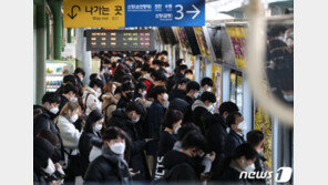1분기 성장률 -1.4%…2008년 4분기 금융위기후 최악